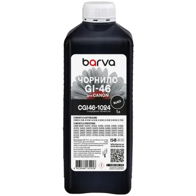 Чорнило Barva Canon GI-46 1 л, special, pigment, black (CGI46-1024)