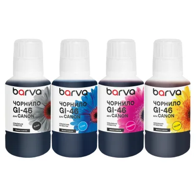 Чорнило Barva Canon GI-46 SET 4×135 мл, OneKey, pigment (CGI46-135-MP)