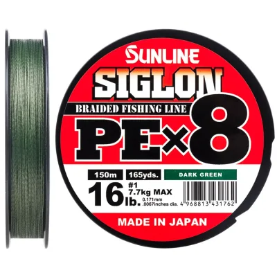 Шнур Sunline Siglon PE х8 300m 1.2/0.187mm 20lb/9.2kg Dark Green (1658.10.43)